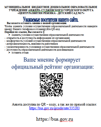 Снимок 2.PNG
